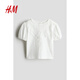 H&M children's clothing children's girls' shirt spring texture strap lace puff short-sleeved top 1286188 white 110 110/56
