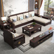 Chinese Family Sofa Solid Wood Sofa Purple Gold Sandalwood New Chinese Style Living Room Large and Small Household Winter and Summer Storage Furniture Four Seats + Imperial Concubine + Long Coffee Table Limited Loss of 10 Sets Combination Free Upgrade Cat Scratch Leather Cushion