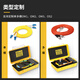 Komshine Jixing Fiber Optical Time Dominio Reflector OTDR Cable de extensión Prueba Jumper Box de extensión Modo 9/125UMK1-FT-XY-XY-L 1000M
