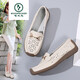 Woodpecker spring and summer new casual shoes genuine leather bean shoes women's shoes summer sandals flat breathable hollow soft sole shoes 826 beige hollow 35