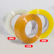 Xmsj transparentes Klebeband Express -Verpackung Dichtung Papier Großer Rollenversiegelung Kleber Weitklebeband transparentes Klebeband Vollkasten -Batchbreite 48 Dicke 20 lange 12048 Rollen Transparent Gelb