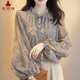 Xia Yuyao's fashionable and elegant French floral chiffon tops women's lantern sleeve shirts women's spring and autumn sun protection long-sleeved thin floral shirts Western style XL recommended 110-120 Jin Jin equals 0.5 kg