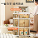Jingdong Tokyo Mousse Mother and Baby Multifunctional Stroller Sideboard Mobile Snack Storage Rack Layered Storage Rack 4 Layers