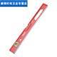 Qinkai level high-precision solid cast aluminum industrial grade heavy-duty all-aluminum alloy multi-functional anti-fall ruler for decoration strong magnetic type solid cast aluminum-600mm