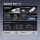 小米REDMI Turbo 4 Pro 第四代骁龙8s 7550mAh长续航 IP68防水 小米红米5G手机 白色 12GB+256GB 国补专享