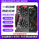 
Colorful GTX1050TI4G 1050TI 750TI 1030 16.5 million Tushima God of Earth Destroyer Black Gold Supreme Edition Desktop disassembly independent display Asus GTX750TI 2G dual fans