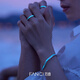 Fanci Fan Qi's Realm of Light Years Couple Ring Men's and Women's Luminous Dual Ring Enamel Birthday Confession Gift for Girlfriend