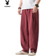 Playboy men's Chinese linen pants large size loose casual trousers cotton linen harem pants wide-leg men's pants black 5XL (recommended 200-225 Jin [Jin equals 0.5 kg])