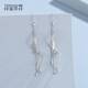Misu platinum pt950 wave light tassel earrings for women, new shiny ear hooks, platinum wave earrings, earrings, birthday gift box, weight 4.5-4.7 grams