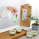 Shangce tea set gift box home ceramic Ding kiln Xi Shi pot portable travel set event gift gift Xi Shi pot tea set one pot four cups (green) 5 heads