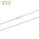 Safir PT950 platinum side chain necklace women's classic plain chain platinum clavicle chain as a birthday gift for your girlfriend, about 2.75 grams, about 45cm