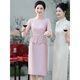 Saimandie's daughter's engaged mother's wedding dress, high-end light luxury young style cheongsam, wedding wedding dress, mother-in-law dress, purple pink, three-quarter sleeves, L recommended 100-110 Jin Jin equals 0.5 kg