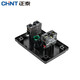 Chint NP2-E2001 start/stop switch button, second gear, one open, one closed, red and green, lifting control