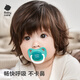 Babycare pacifier newborn chewing gum super soft baby sleeping artifact simulated realistic Périgueux L size off-white