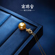 Nanzhu Palace 18K Gold Seawater Pearl Pendant South Sea Gold Pearl Noble and Elegant Birthday Gift D302KN-J 10.0-11.0mm