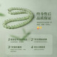 China Gold (CHINA GOLD) Hotan Jade Necklace Women's Fashion Plain Chain High-end Birthday Gift for Girlfriend Wife Mom Elders Memorial Day Practical Hotan Jade Necklace 8n