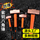 Aigujie explosion-proof copper octagonal hammer, pure copper hammer, red copper hammer, copper hammer, solid hammer, large hammer, small hammer 0.5p-20p 1.5P (pound) 0.68kg