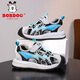 Babudou boys' toe-toe sandals summer new style breathable soft sole non-slip casual shoes sports sandals for middle-aged and older students student sandals beige 34