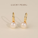 I am lucky enough to give my girlfriend a gift with pearl ear hooks, fresh water pearl earrings, simple and high-quality high-heeled shoes, pearl earrings and earrings. Alloy freshwater pearls 7-8mm, steamed bun shape/strong light.