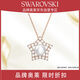 SWAROVSKI Swarovski Wishing Star Necklace for Girlfriend Birthday Gift for Women 5645382