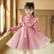 Luo Zhichao girls' dress winter plus velvet style children's princess dress little girl autumn and winter thickened children's clothing tutu skirt red spring and autumn 110