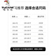 
Woodpecker Mulberry Silk Ice-sensing Short-sleeved Shirt Men's Summer Thin Non-Seamless Half-Sleeve Casual Business Work Shirt 9901 Light Blue 3XL 185