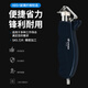 TOPFORZA Adjustable Cable Stripping Knife Multifunctional Stripper Special Metal Head Wire Stripping Pliers for Electricians SP-4301