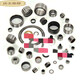 Applicable to INA imported roller bearings HK0608 0808 0810 1010 1012 1210 HK2016