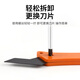 Fengshang ten-piece seam cleaning tool set, ceramic tile seam cleaning artifact, beautiful seam special tool, sponge sand block, cement seam clearing knife