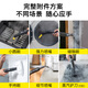 KARCHER official refurbished machine commercial multi-functional high temperature and high pressure steam sterilization cleaning machine housekeeping cleaning home appliance cleaning SG2/2 Advanced standard version