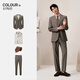 Костюм Gillomon Men's Business Casual High-End Sense Формальный украшение шампанского цветовой жених свадебный костюм костюма песчаная керамика коричневая [топ + брюки + рубашка + галстук] 48