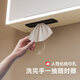 Katif Space Wabe Aluminium Badezimmerschrank Kombination eingedickter Waschtisch Keramik integriertes Badezimmer Waschbad Badezimmerschrank Set 81 cm mit [Smart Beauty Mirror Cabinet] F701