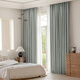 Jueming Elegant Textured Thickened Bedroom Blackout Curtains Taikoo Li 15# Elegant Gray 3.5 wide * 2.7 high 1 piece hook type