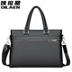 Dilan business casual handbag DLEZDS-11 pieces DLEZDS-11