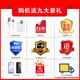 Wiko Hongmeng Smart Selection 5G Teléfono móvil 70 Producto nuevo [24 Períodos de interés Free New Oficial NUEVA SERIE ORIGINAL ORIGINAL Hongmeng Guardia de seguridad Disfruta de la serie Subsidio directo 20% Subsidio Mate YaoJin Negro 6 + 128 GB Estándar oficial [Garantía de 2 años + Inicio Shattering Shattering Suring]