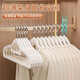 Jiacube clothes hanger household non-slip anti-slip clothes hanger anti-shoulder corner clothes hanger white 20 pieces