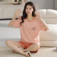 MODAL 2025 Nouveau pyjamas pour femmes en été en été en coton pur short pour le costume de vêtements de maison portable z9856 m [recommandé de porter 80-100jin [Jin équivaut à 0,5 kg]]]