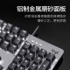 罗技拆包罗技K845键盘有线机械背光灯效游戏办公打字USB电脑lol青茶轴 K845机械键盘 正品质保1年 青轴