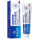 Hong Kong Pharmacy Co., Ltd. Atrofia de las encías médicas Regeneración de la pasta de dientes Regeneración de dientes Hemorragia gingival Dientes sueltos Desensibilización Extraordinaria Anti-Anti-Anti-Anti-Anti-Anti-Anti-Anti-Anti-Anti-Anti-Anti-Denti-Antiantinganti-Anti-Anti-Antenti-Anti-Anti-Anti-Anti-Anti-Anti-Anti-Anti-Anti-Anti-Anti-Anti-Anti
