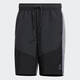 Adidas Hosen Herrenkleidung, Frühling und Sommer Neuer Stil INS Trendy Mode gewebte Arbeitshose, Training Fitness Shorts IP3883 S empfohlen 120-135 Jin [Jin ist 0,5 kg]