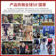 Bone自行车手机支架公路山地车手机架骑行导航支架把立软硅胶稳固防震