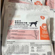 Edison full price dog gastrointestinal food 500g a pack brand new date guaranteed scratch code delivery full price dog gastrointestinal food 500g scratch code delivery