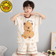 G. Duckids pijamas algodón puro algodón puro kapibala 2025 súper caliente juego de dos piezas de dos piezas ropa para niños de verano