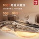 Zhuimi Zhuimi Swuimi Robot S50 Pro Sweeting y trapeando limpieza automática Integrada Estación base totalmente automática Autocleación Autocleación y liquidación de pisos de limpieza de pisos con piso de tres en uno [Versión de limpieza de pisos de robot S50] S50 Pro Versión de agua y drenaje