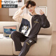 Modal Brand Youth Spring y Pajamas de otoño para hombres Cartoon Algodón de algodón puro Traje de manga larga Estudiantes de secundaria estudiantes de secundaria Tamaño Junior M (65-80Jin [Jin equivale a 0.5 kg]