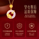 Zhen Shang Silver Chinese Gold Silver Necklace Women's Peace Button Jade Pendant Girls Mom Mother Birthday Gift Ladies Practical Wife