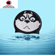 Zailu Husky Swimming Cap, Unisex, Non-Stretching, High Elasticity, Erha Cartoon Funny Silicone Swimming Cap, Fashionable and Personalized, Husky + Earplugs and Nose Clip