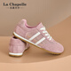 拉夏贝尔女鞋25年新女鞋网面透气板鞋休闲百搭女板鞋德训鞋不臭脚轻便女鞋 粉色 XXE6628-2 37