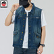 Aemape Apple Light Color de grande taille Vertinit en denim pour les hommes et les femmes Spring and Summer Brand Retro Workswear Works Works Worksless Sans manche sans manches Gitre 6231 # Retro Blue XL (recommandé 145-160jin [Jin est égal à 0,5 kg]))