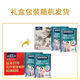 Nestle NESTLE Yiyang high calcium and high protein milk powder for middle-aged and elderly people Nestle milk powder can 675g 1 can 675g 24 years of production